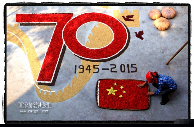 江西婺源農(nóng)民用作物拼出巨幅抗戰(zhàn)勝利紀念圖案(圖)